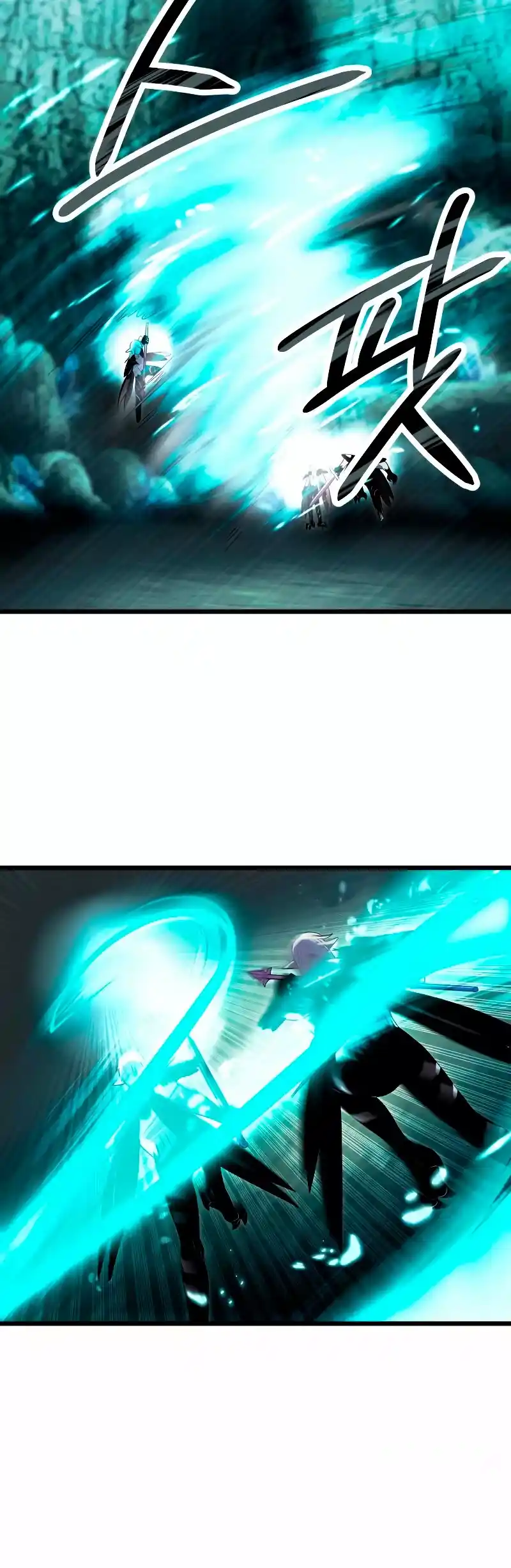 Mythic Item Obtained - Capítulo 61 - Página 17 - LectorTMOo