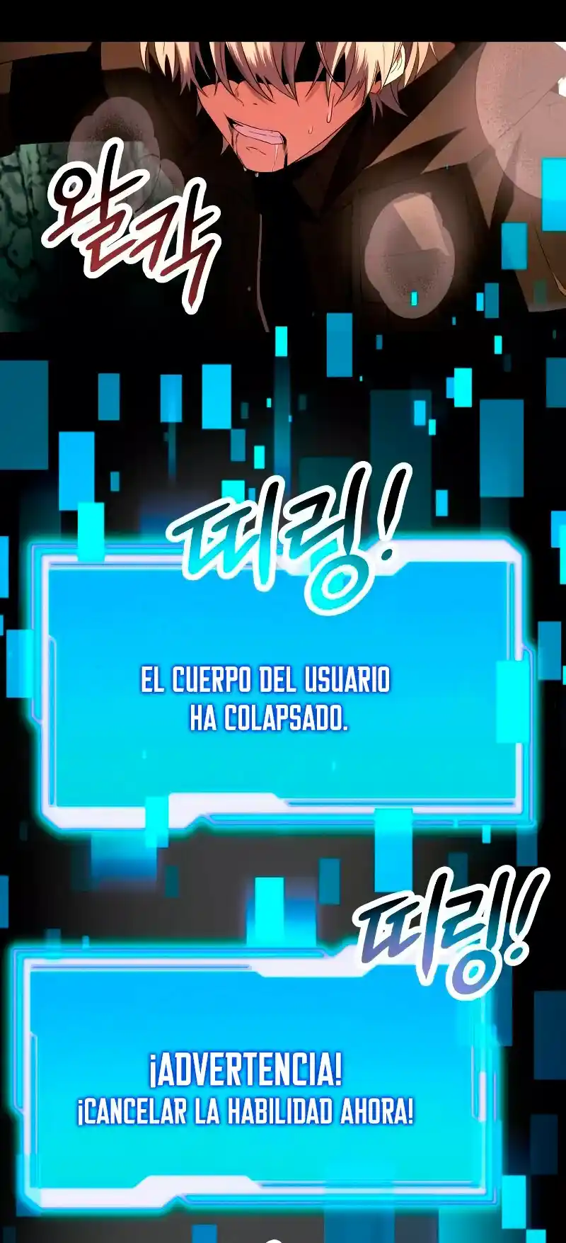 Mythic Item Obtained - Capítulo 61 - Página 39 - LectorTMOo