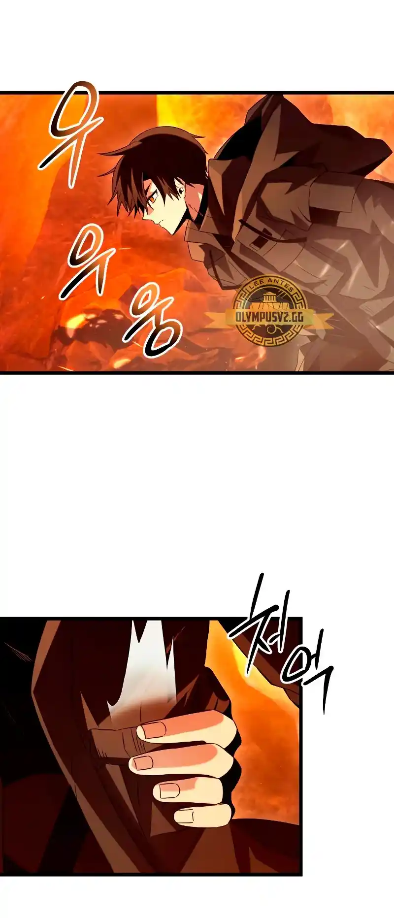 Mythic Item Obtained - Capítulo 72 - Página 40 - LectorTMOo