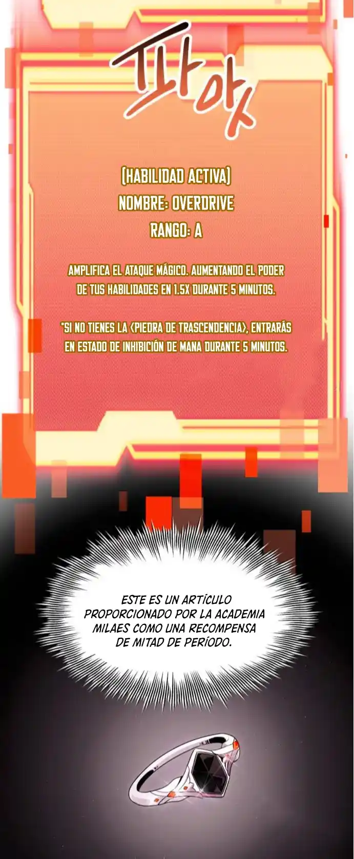 Mythic Item Obtained - Capítulo 76 - Página 13 - LectorTMOo