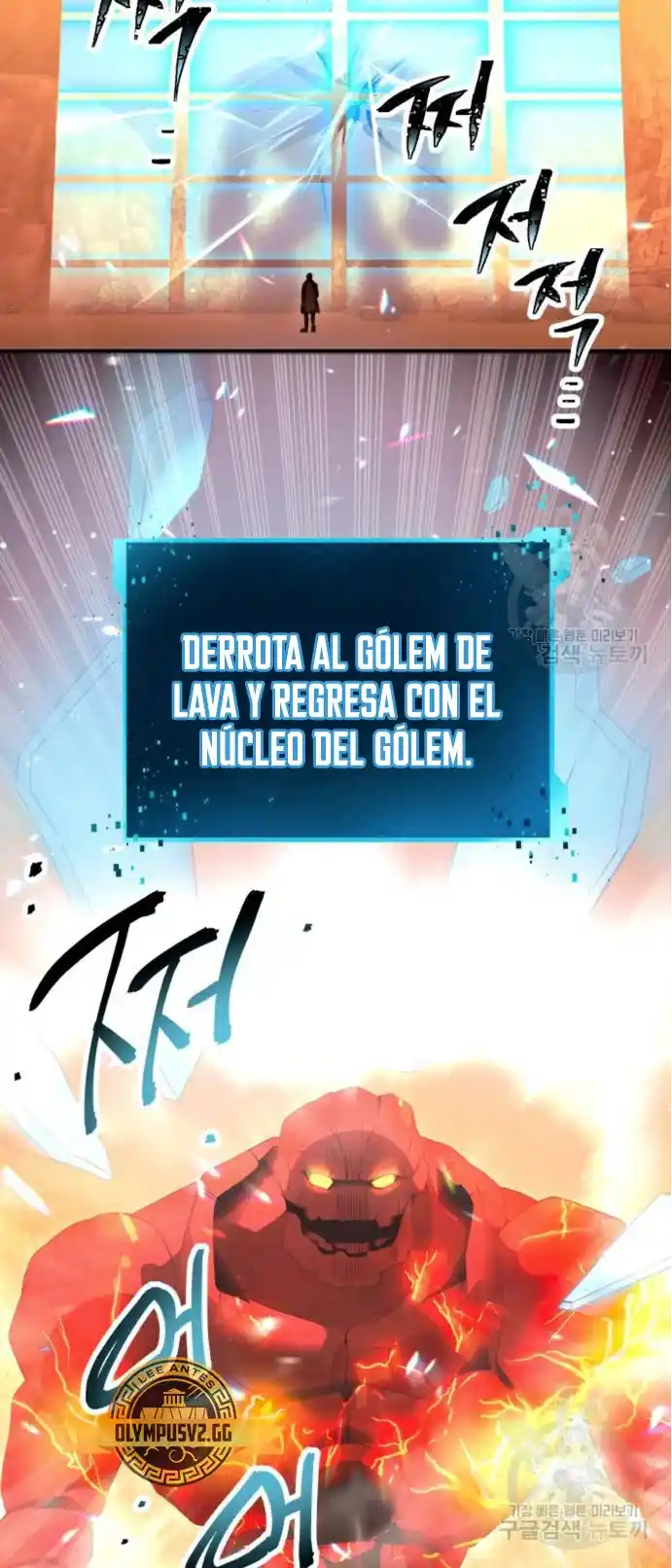Mythic Item Obtained - Capítulo 76 - Página 31 - LectorTMOo
