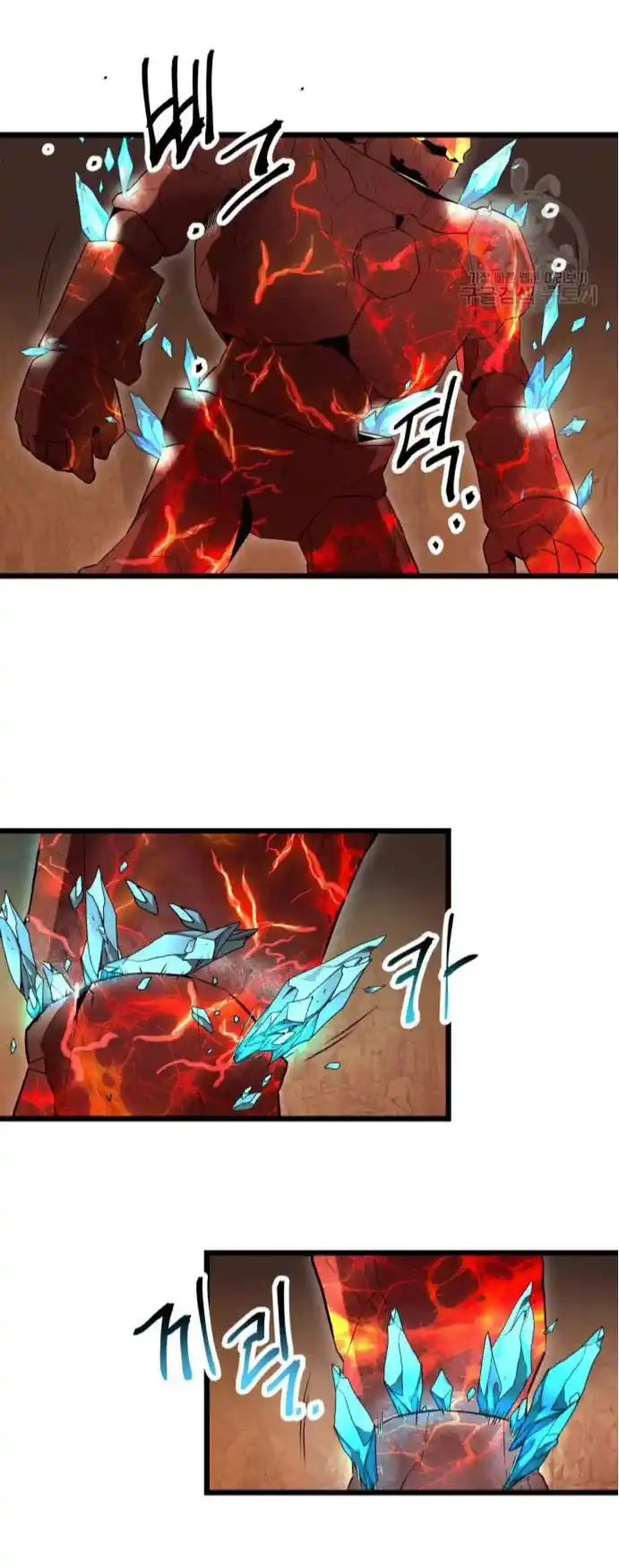 Mythic Item Obtained - Capítulo 76 - Página 54 - LectorTMOo