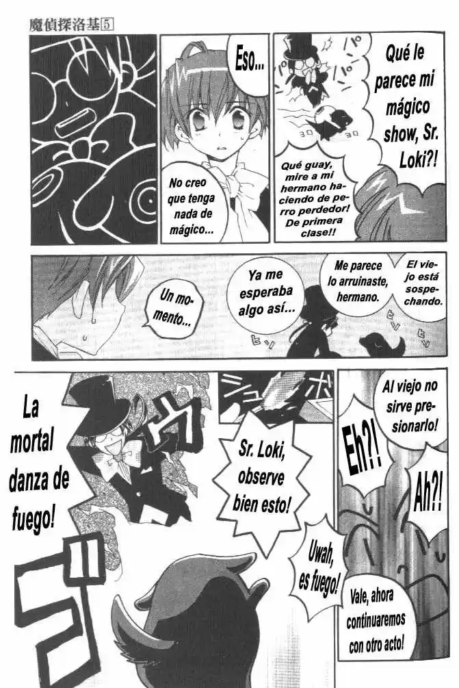 Mythical Detective Loki Ragnarok - Capítulo 21 - Página 10 - LectorTMOo