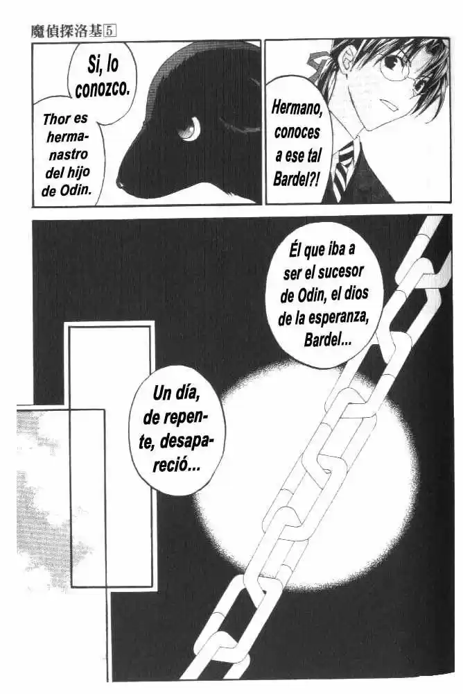 Mythical Detective Loki Ragnarok - Capítulo 21 - Página 18 - LectorTMOo