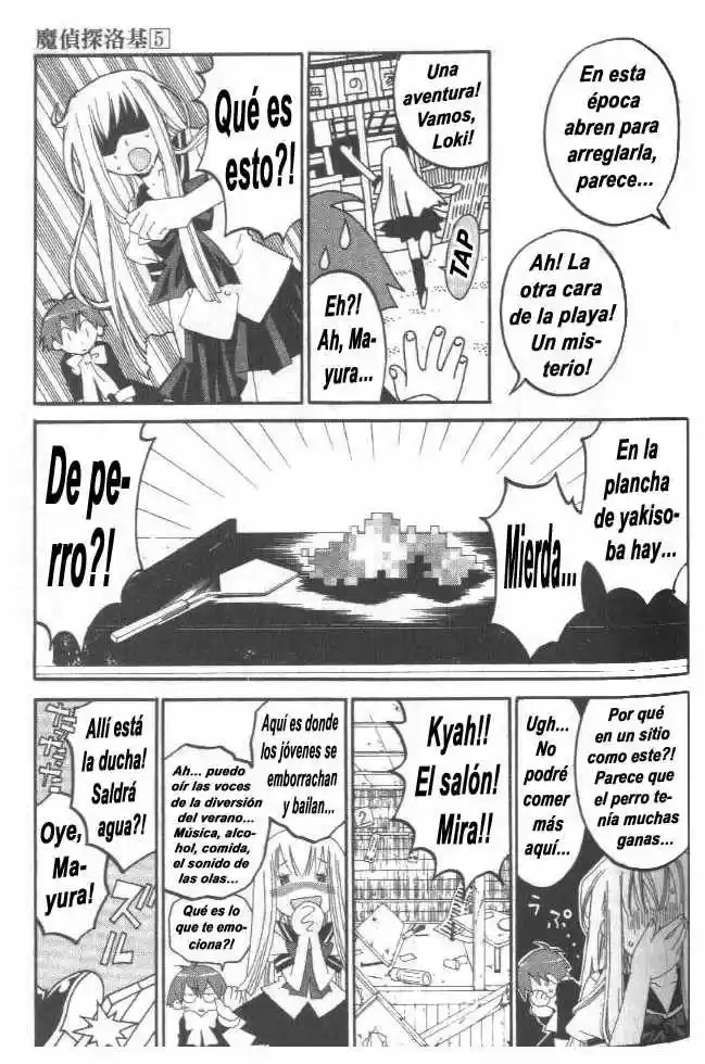 Mythical Detective Loki Ragnarok - Capítulo 22 - Página 6 - LectorTMOo