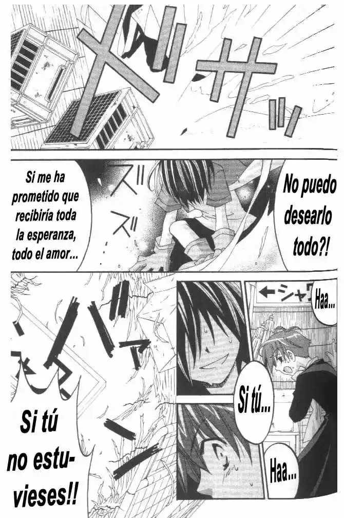 Mythical Detective Loki Ragnarok - Capítulo 22 - Página 11 - LectorTMOo