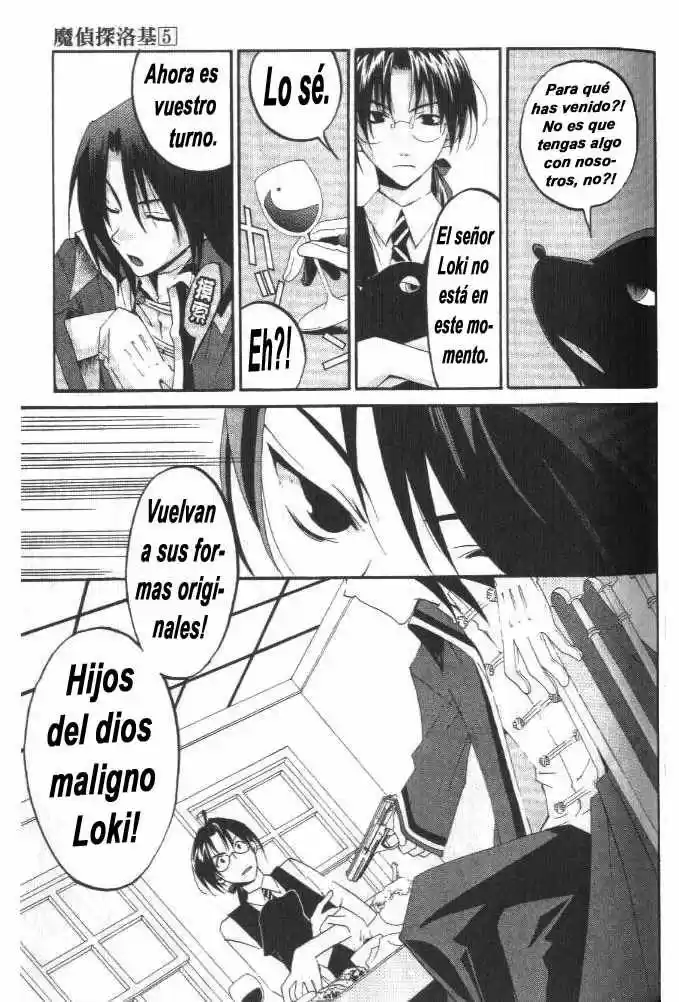 Mythical Detective Loki Ragnarok - Capítulo 23 - Página 7 - LectorTMOo