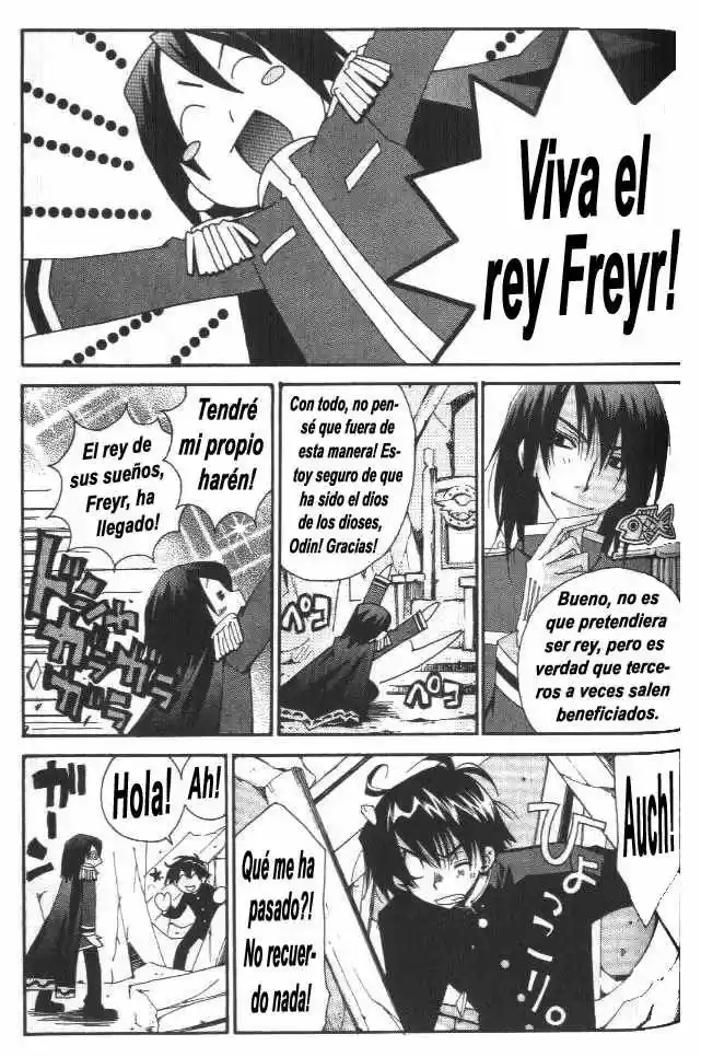 Mythical Detective Loki Ragnarok - Capítulo 25 - Página 26 - LectorTMOo