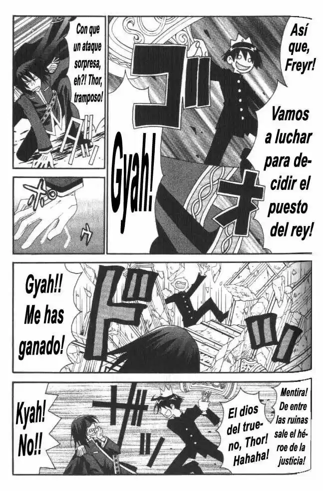Mythical Detective Loki Ragnarok - Capítulo 25 - Página 29 - LectorTMOo