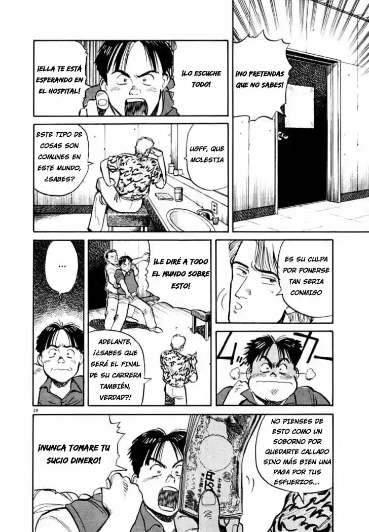 N-A-S-A - Capítulo 12 - Página 16 - LectorTMOo