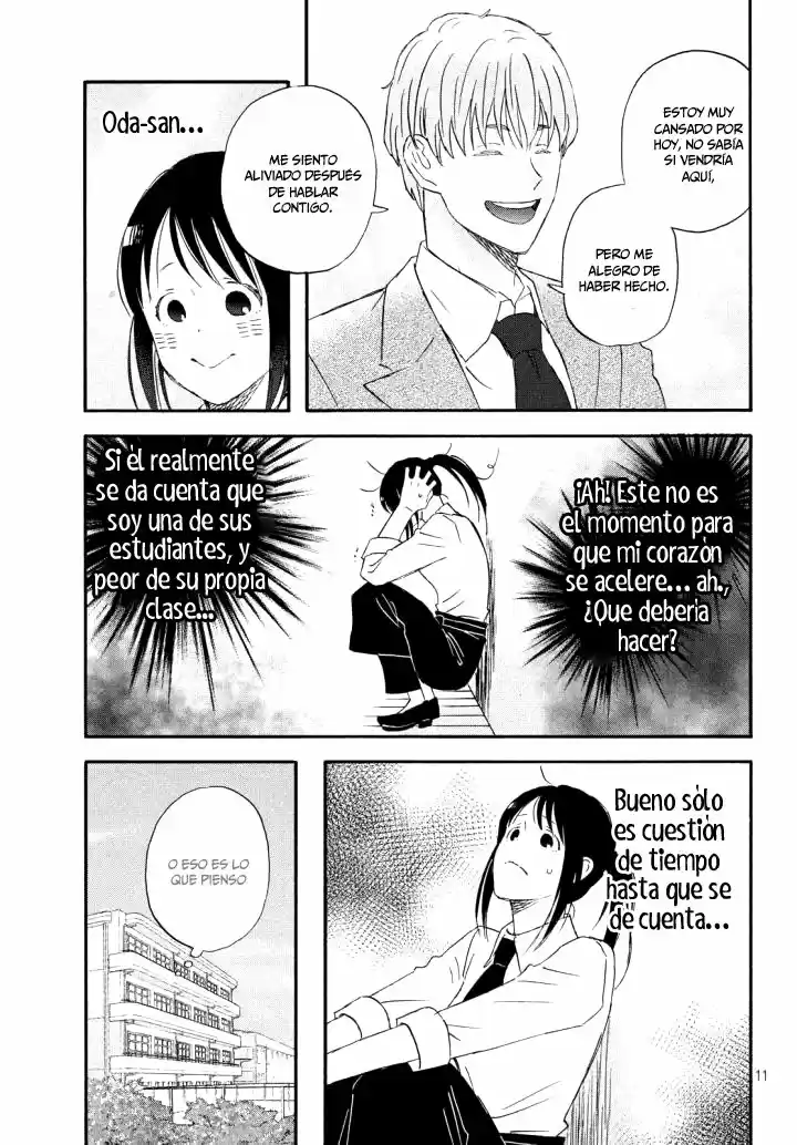N To S - Capítulo 2 - Página 13 - LectorTMOo