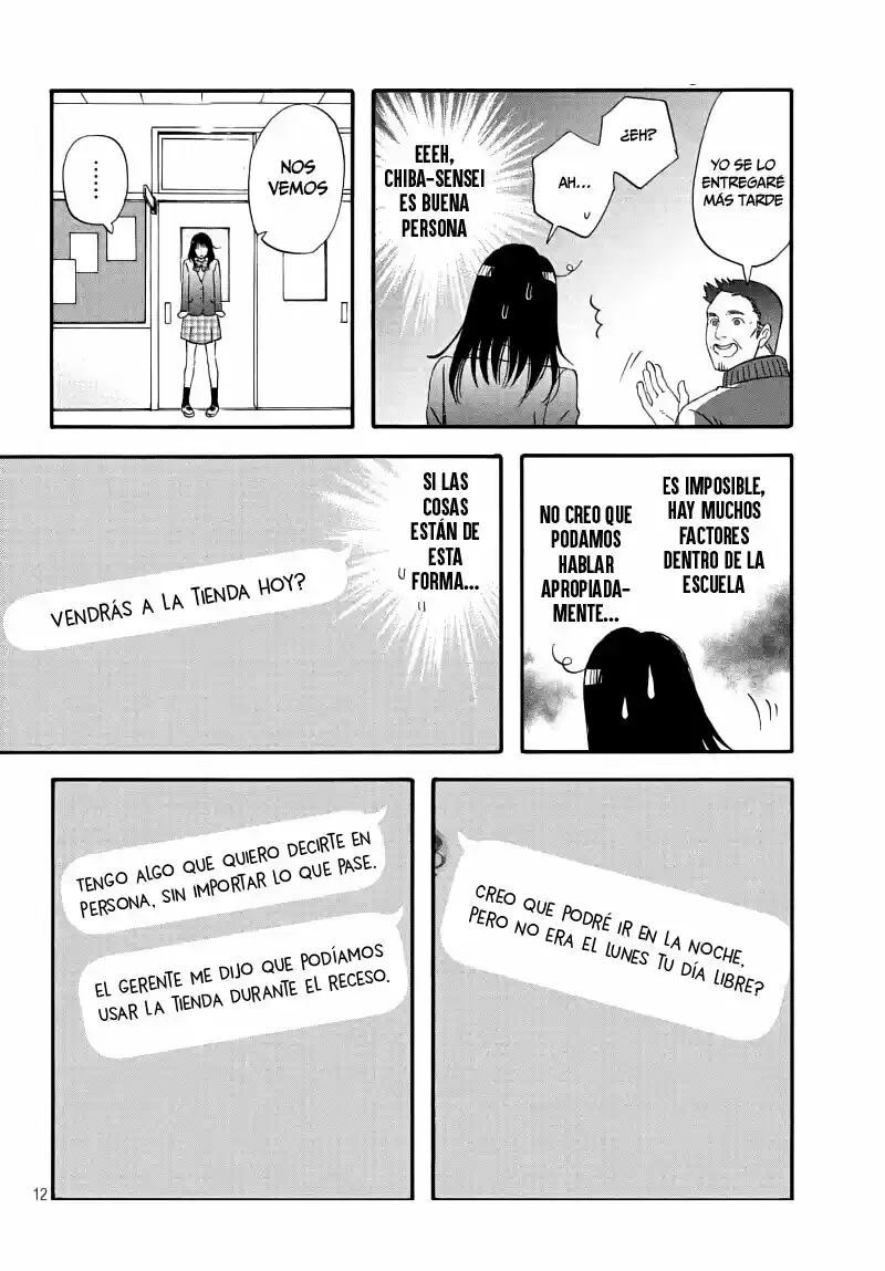 N To S - Capítulo 3 - Página 14 - LectorTMOo