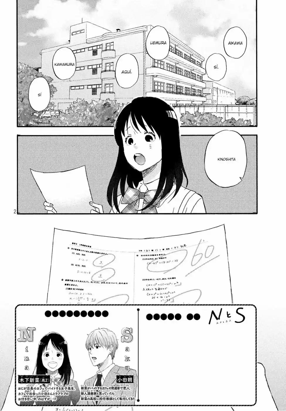 N To S - Capítulo 6 - Página 5 - LectorTMOo