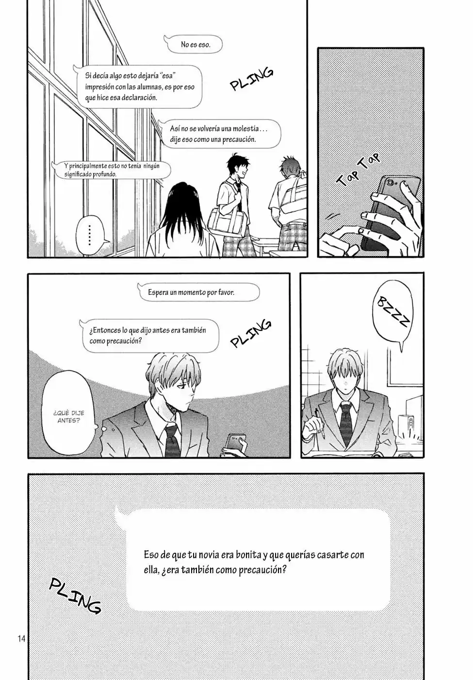 N To S - Capítulo 6 - Página 17 - LectorTMOo
