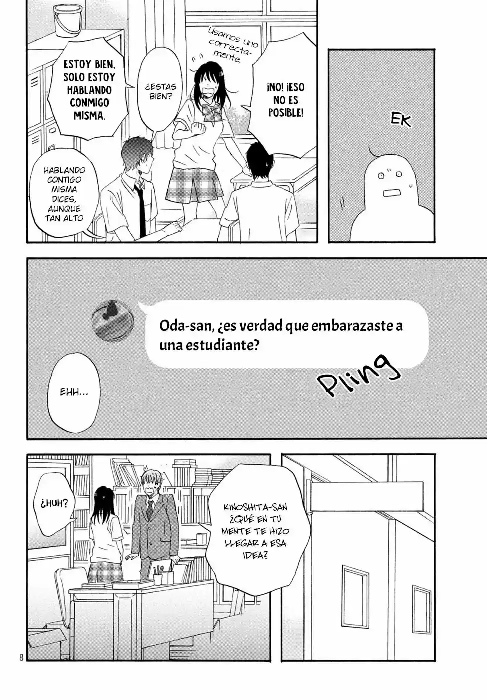 N To S - Capítulo 7 - Página 11 - LectorTMOo