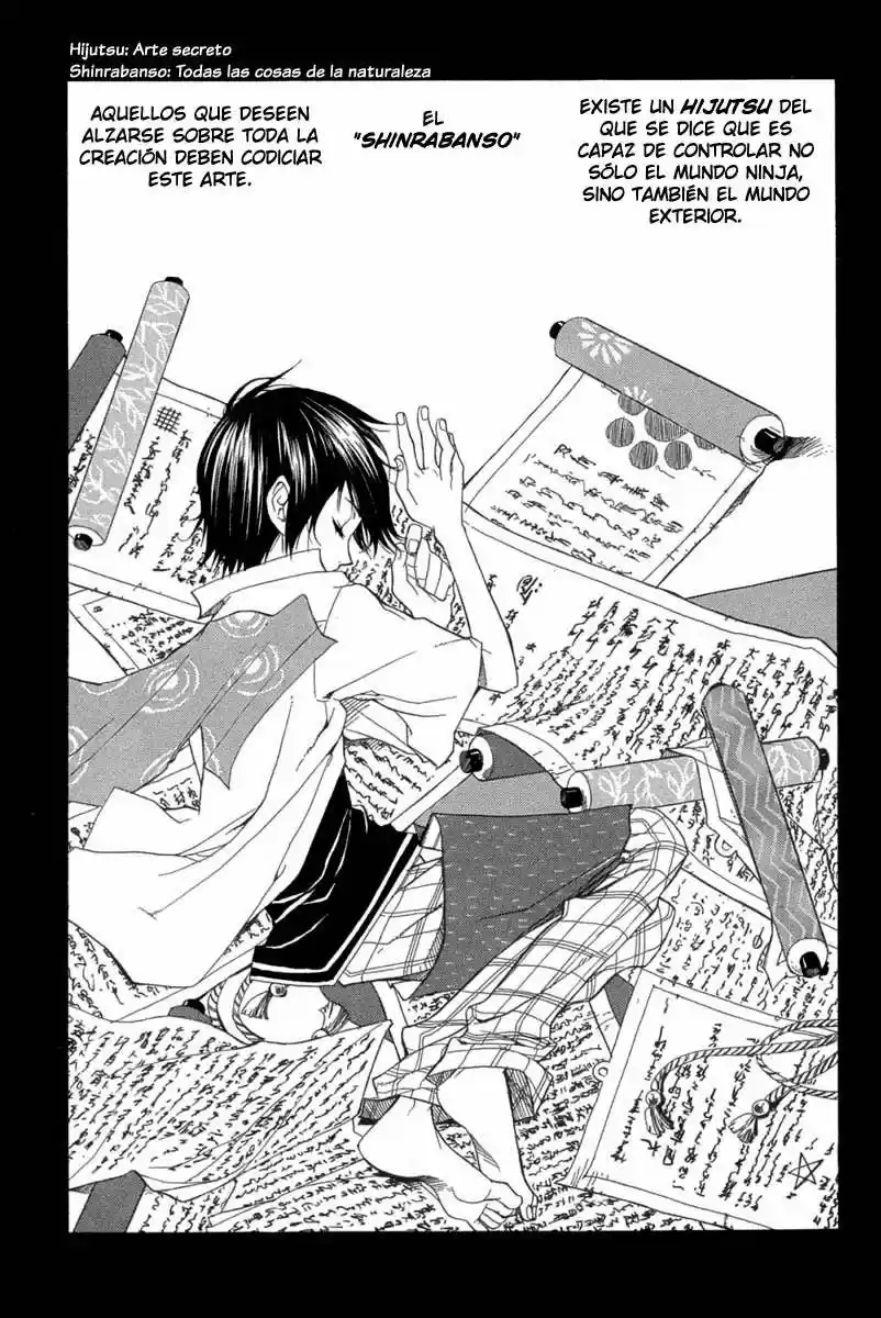 Nabari No Ou - Capítulo 1 - Página 6 - LectorTMOo