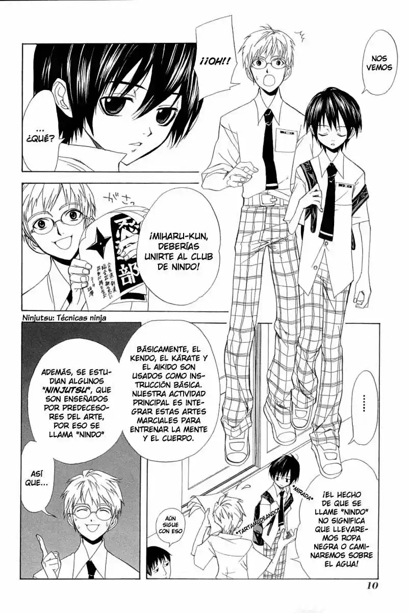 Nabari No Ou - Capítulo 1 - Página 11 - LectorTMOo