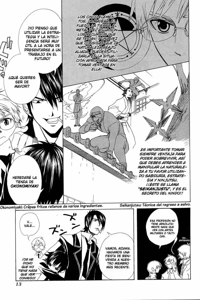 Nabari No Ou - Capítulo 1 - Página 14 - LectorTMOo