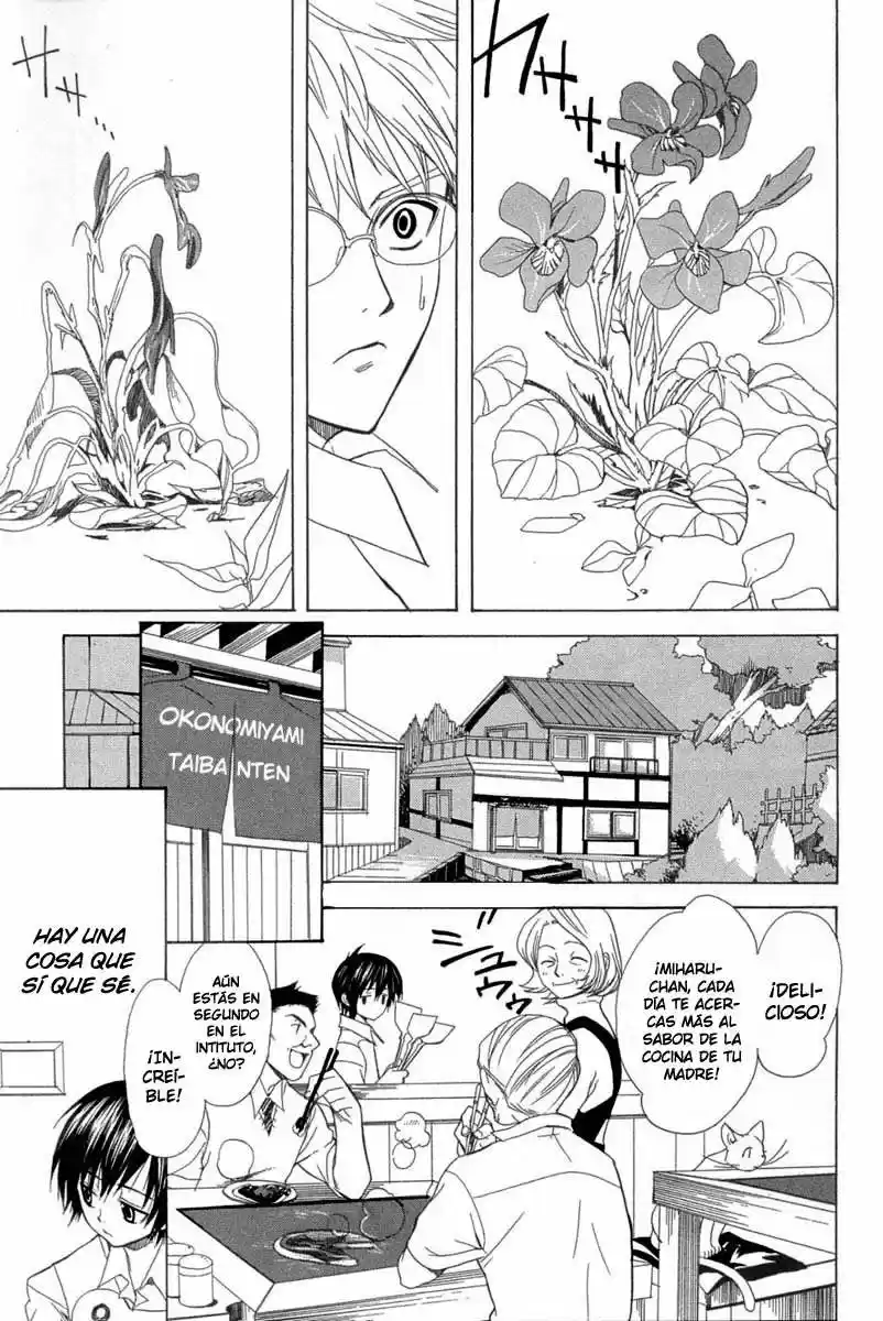 Nabari No Ou - Capítulo 1 - Página 18 - LectorTMOo