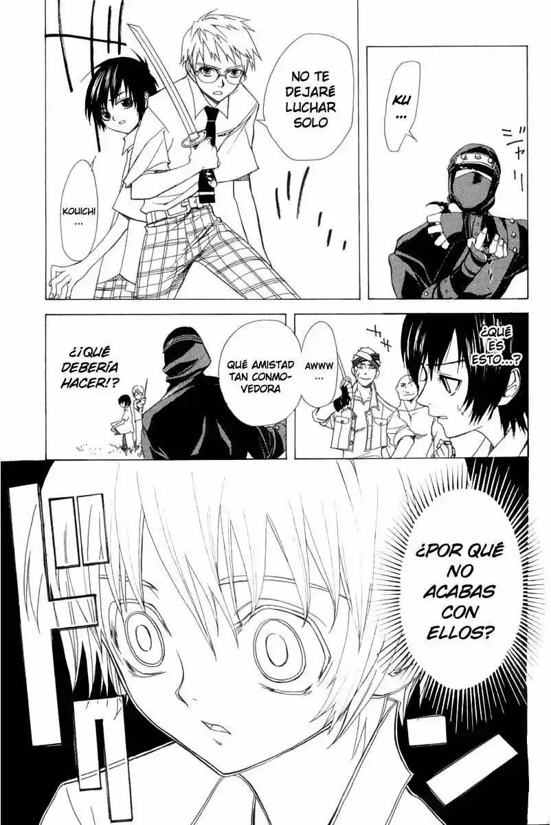 Nabari No Ou - Capítulo 1 - Página 32 - LectorTMOo
