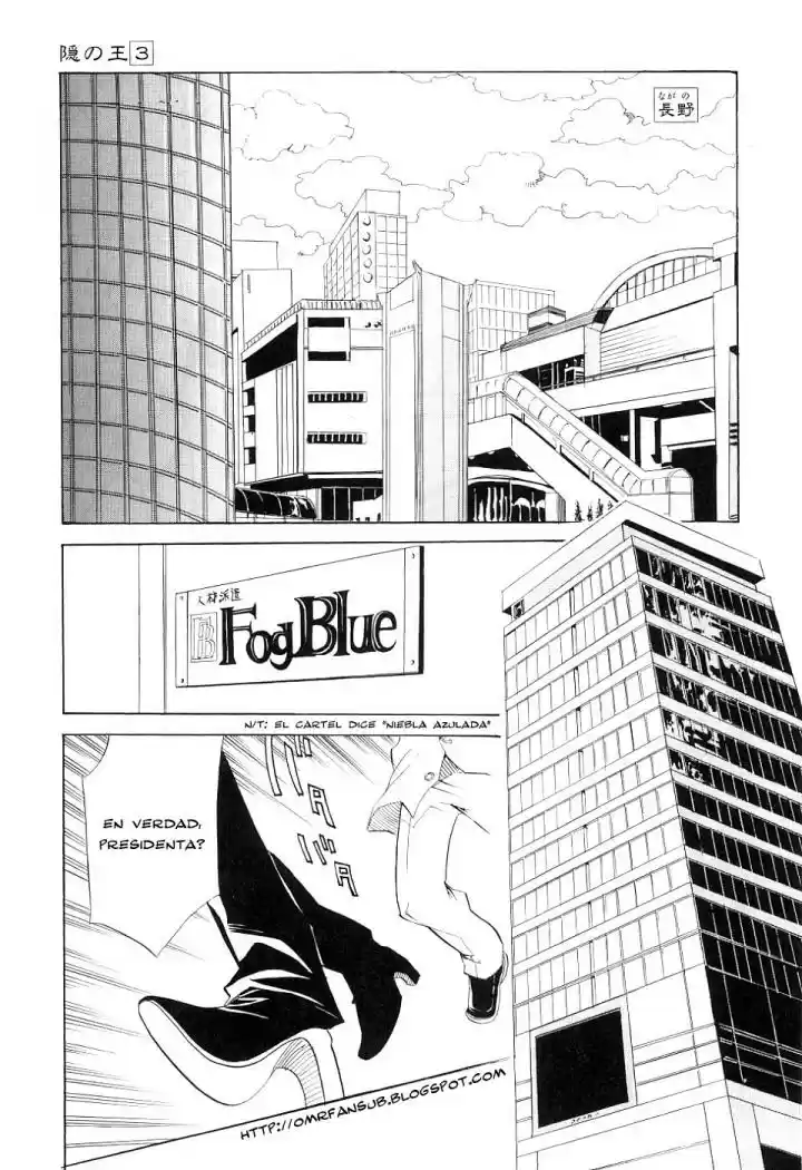 Nabari No Ou - Capítulo 11 - Página 3 - LectorTMOo