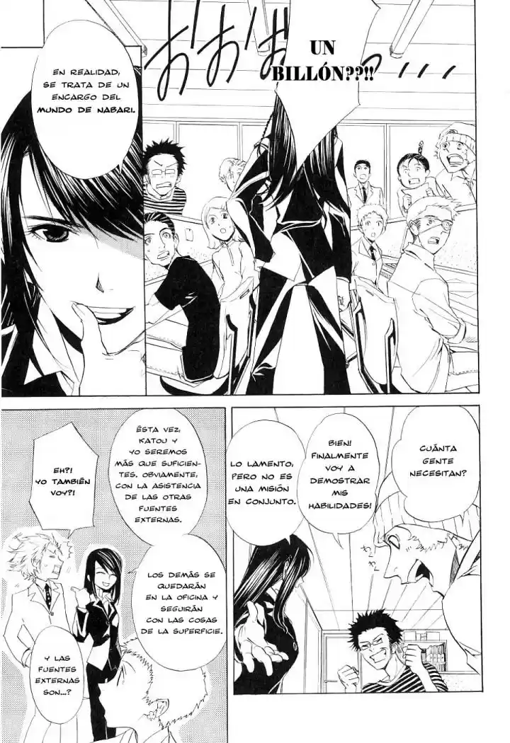 Nabari No Ou - Capítulo 11 - Página 5 - LectorTMOo