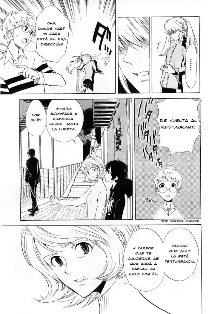 Nabari No Ou - Capítulo 11 - Página 19 - LectorTMOo