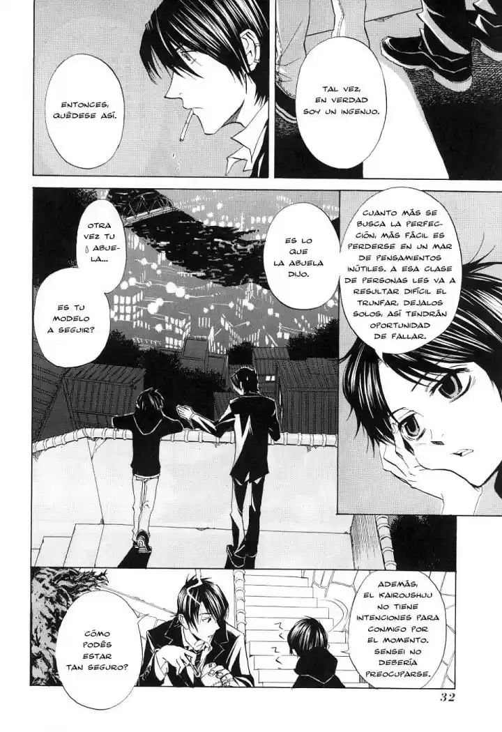Nabari No Ou - Capítulo 11 - Página 22 - LectorTMOo