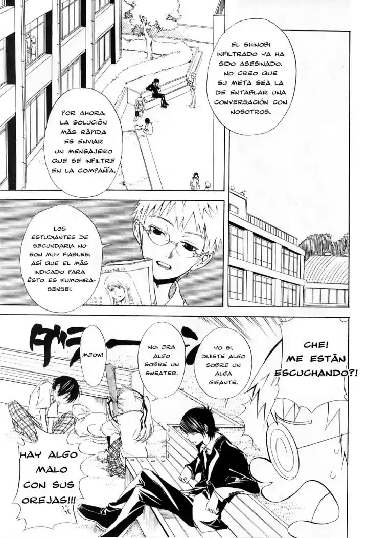 Nabari No Ou - Capítulo 11 - Página 25 - LectorTMOo