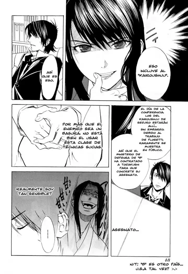 Nabari No Ou - Capítulo 12 - Página 6 - LectorTMOo