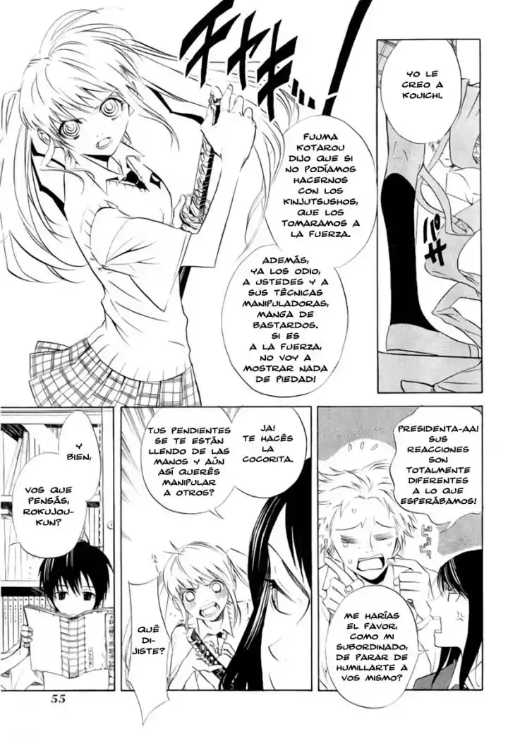 Nabari No Ou - Capítulo 12 - Página 13 - LectorTMOo