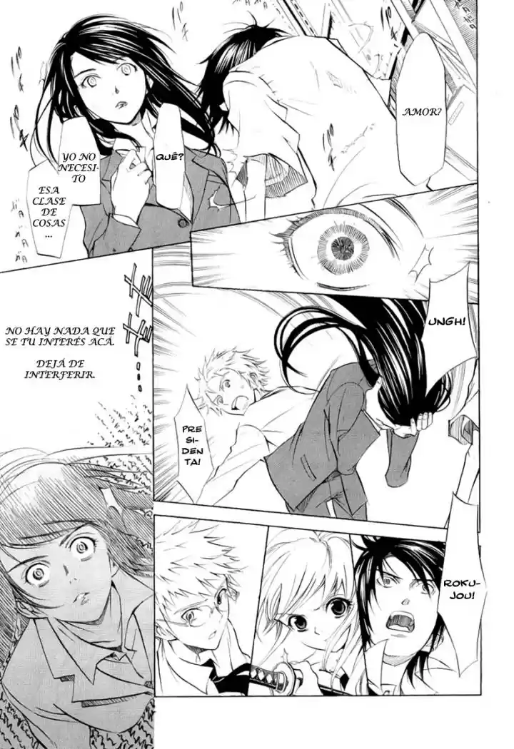 Nabari No Ou - Capítulo 12 - Página 19 - LectorTMOo