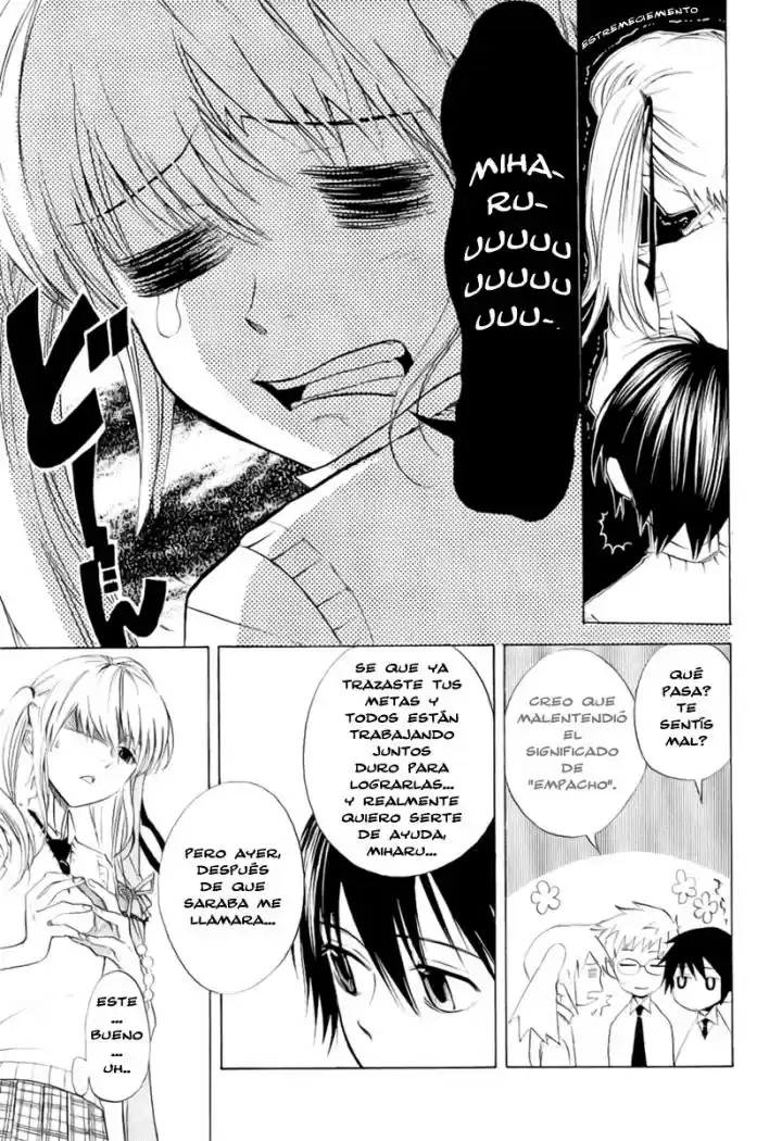 Nabari No Ou - Capítulo 13 - Página 5 - LectorTMOo
