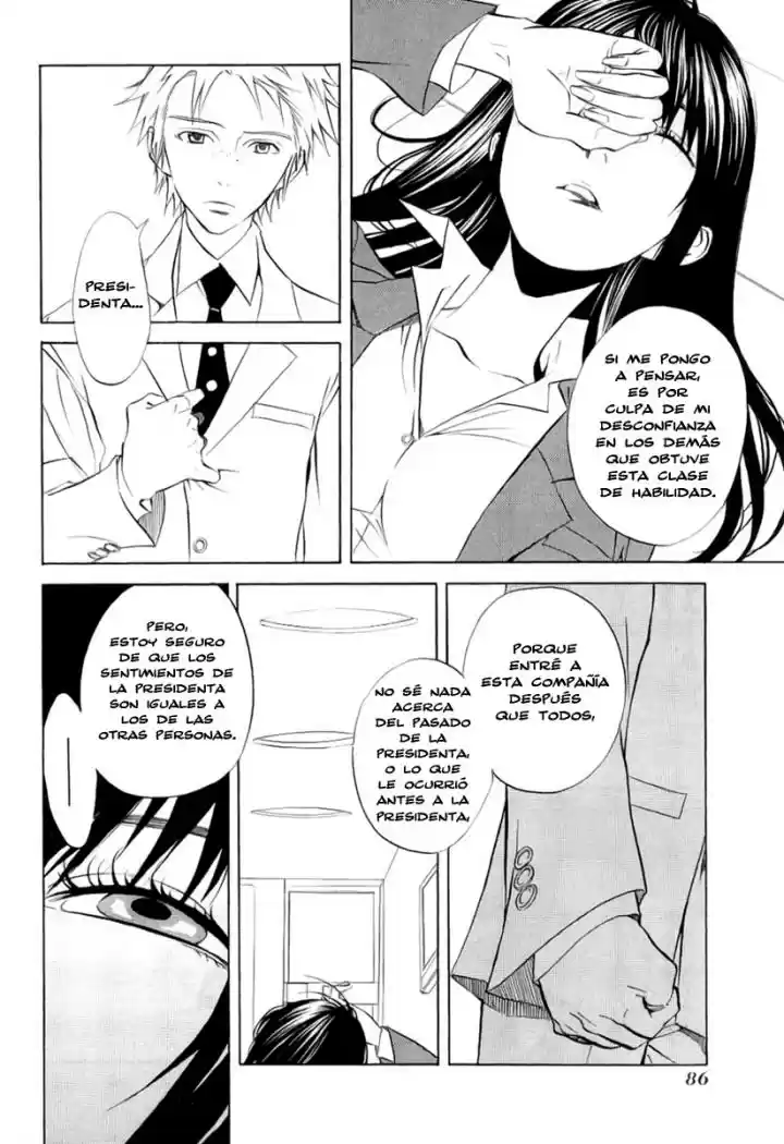 Nabari No Ou - Capítulo 13 - Página 14 - LectorTMOo