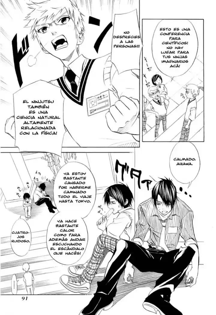 Nabari No Ou - Capítulo 13 - Página 19 - LectorTMOo