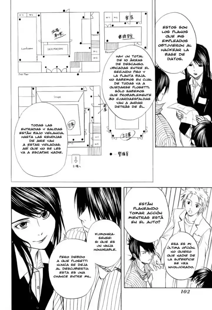 Nabari No Ou - Capítulo 13 - Página 30 - LectorTMOo