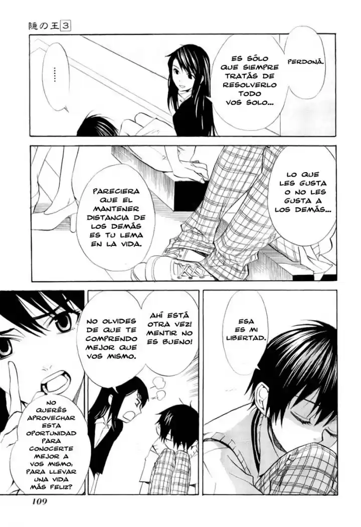 Nabari No Ou - Capítulo 14 - Página 5 - LectorTMOo