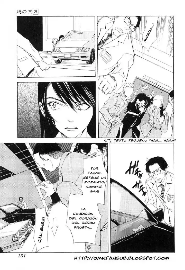 Nabari No Ou - Capítulo 15 - Página 4 - LectorTMOo
