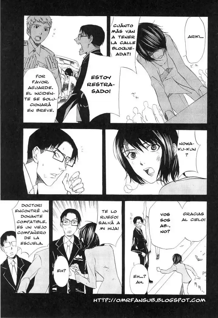 Nabari No Ou - Capítulo 15 - Página 16 - LectorTMOo