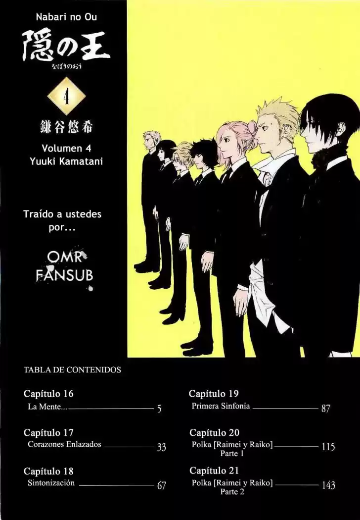 Nabari No Ou - Capítulo 16 - Página 6 - LectorTMOo