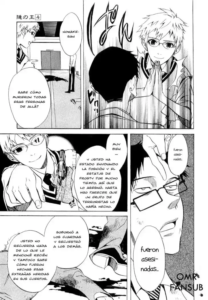 Nabari No Ou - Capítulo 17 - Página 9 - LectorTMOo
