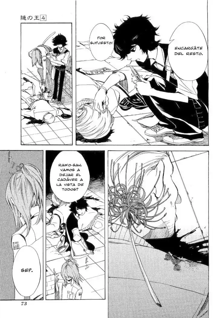 Nabari No Ou - Capítulo 18 - Página 7 - LectorTMOo