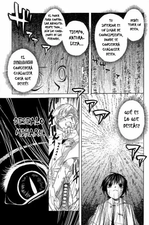 Nabari No Ou - Capítulo 2 - Página 4 - LectorTMOo