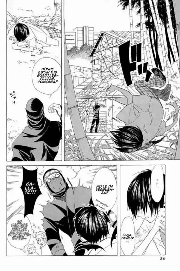 Nabari No Ou - Capítulo 2 - Página 19 - LectorTMOo
