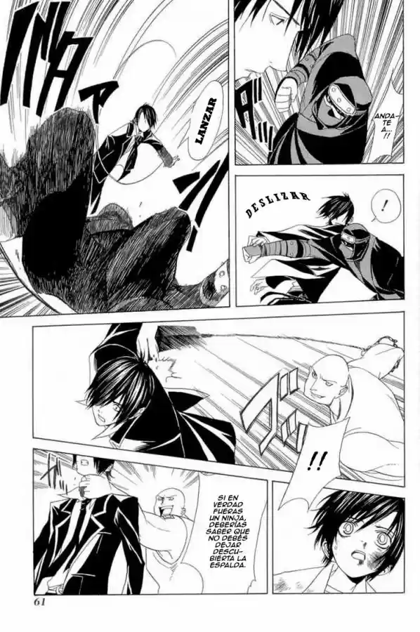 Nabari No Ou - Capítulo 2 - Página 24 - LectorTMOo