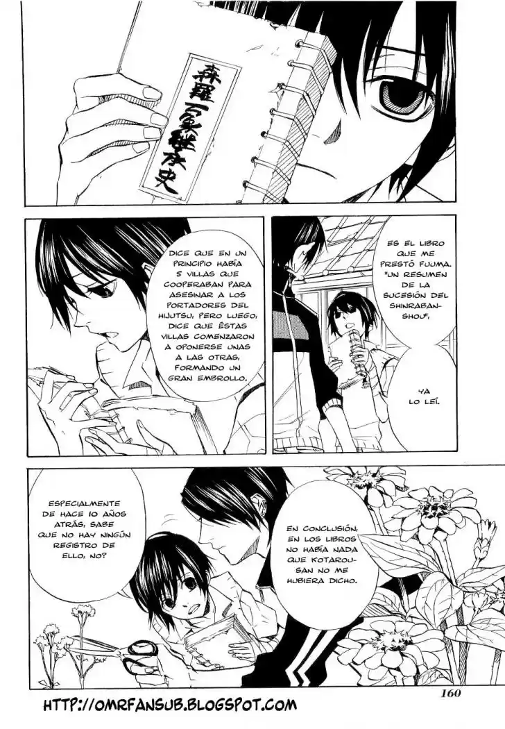 Nabari No Ou - Capítulo 21 - Página 19 - LectorTMOo