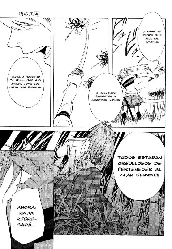 Nabari No Ou - Capítulo 21 - Página 40 - LectorTMOo