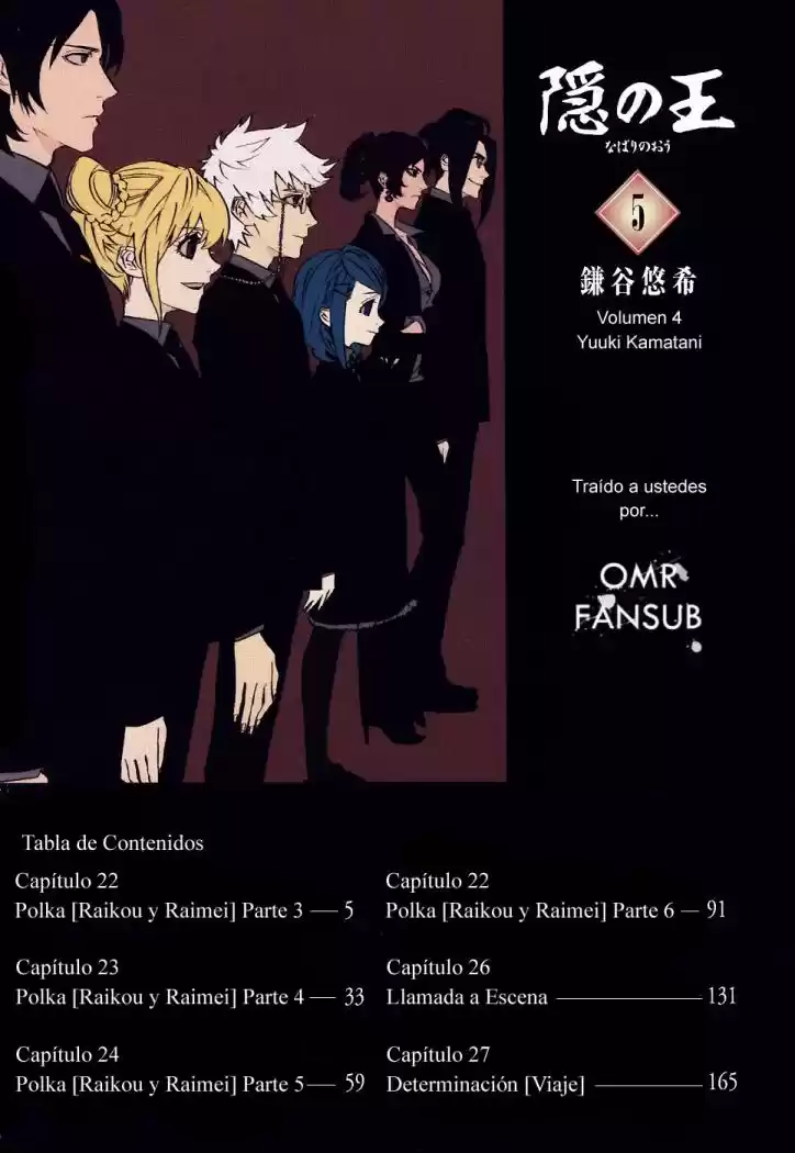 Nabari No Ou - Capítulo 22 - Página 6 - LectorTMOo
