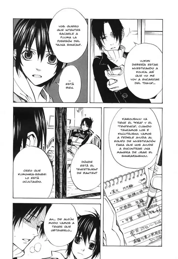 Nabari No Ou - Capítulo 22 - Página 25 - LectorTMOo
