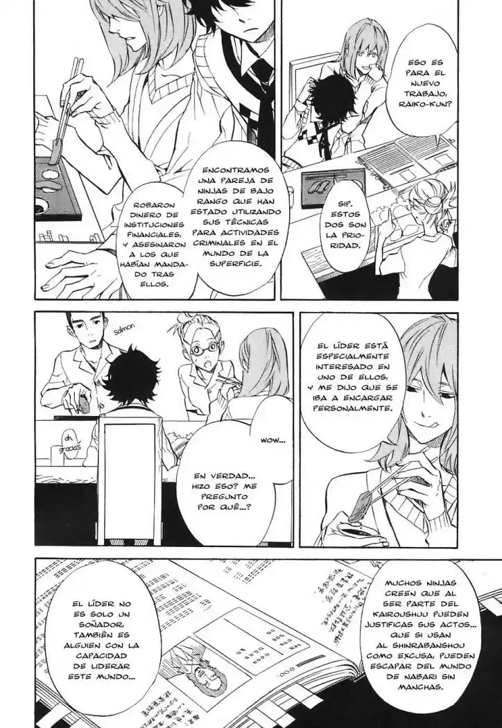 Nabari No Ou - Capítulo 23 - Página 10 - LectorTMOo